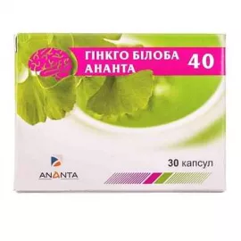 Гинкго Билоба, капсулы 40 мг, №30 | интернет-аптека Farmaco.ua