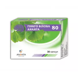 Гинкго Билоба, капсулы 80 мг, №30 | интернет-аптека Farmaco.ua