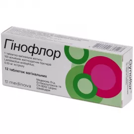 Гінофлор, таблетки вагінальні, №12 | интернет-аптека Farmaco.ua