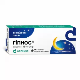 Гіпнос, таблетки вкриті оболонкою, 15 мг, №10 | интернет-аптека Farmaco.ua