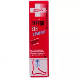 Гірудо®Вен Компліт, гель, 50 г | интернет-аптека Farmaco.ua