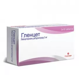 Гленцет, таблетки, 5 мг, №30 | интернет-аптека Farmaco.ua