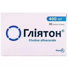 Глиятон, капсулы мягкие 400 мг, №30 | интернет-аптека Farmaco.ua