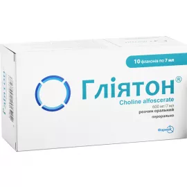 Глиятон, раствор оральный, 600 мг/7 мл, флакон 7 мл, №10 | интернет-аптека Farmaco.ua