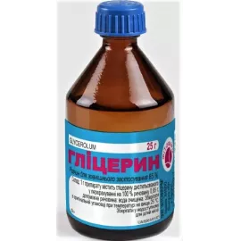 Гліцерин, розчин для зовнішнього застосування, флакон 25 г, 85% | интернет-аптека Farmaco.ua
