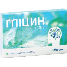 Глицин, таблетки, 0.1 г, №50 | интернет-аптека Farmaco.ua