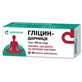 Гліцин-Дарниця, таблетки сублінгвальні, 100 мг, №60 | интернет-аптека Farmaco.ua
