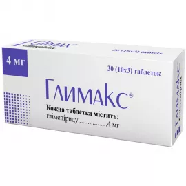 Глимакс®, таблетки, 4 мг, №30 (10х3) | интернет-аптека Farmaco.ua