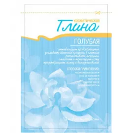 Глина, блакитна, 60 г | интернет-аптека Farmaco.ua