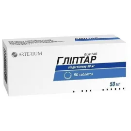 Гліптар, таблетки, 50 мг, №60 (10х6) | интернет-аптека Farmaco.ua