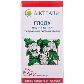 Боярышника листья и цветки, фильтр-пакет 2.5 г, №20 | интернет-аптека Farmaco.ua