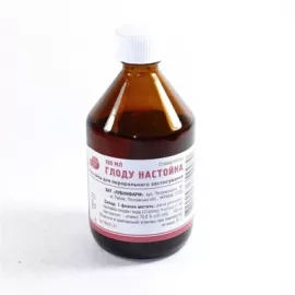 Боярышника настойка, 100 мл | интернет-аптека Farmaco.ua