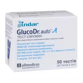 GlucoDr. Auto A AGM-4000, тест-смужки для глюкометра, №50 | интернет-аптека Farmaco.ua
