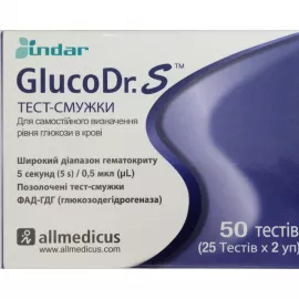 GlucoDr. S AGM-513S, тест-смужки для глюкометра, №50 | интернет-аптека Farmaco.ua