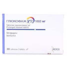 Глюкофаж XR, таблетки пролонгованної дії, 1000 мг, №30 (10х3) | интернет-аптека Farmaco.ua