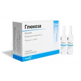 Глюкоза, ампулы 10 мл, 40%, №10 | интернет-аптека Farmaco.ua