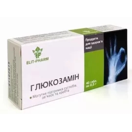 Глюкозамин, таблетки, 0.5 г, №40 | интернет-аптека Farmaco.ua