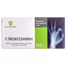 Глюкозамин, таблетки, 0.5 г, №80 | интернет-аптека Farmaco.ua