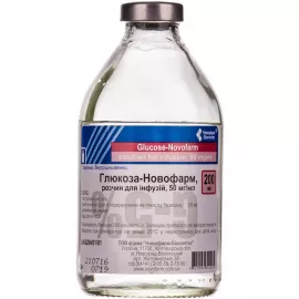 Глюкоза-Новофарм, раствор, 200 мл, 5% | интернет-аптека Farmaco.ua
