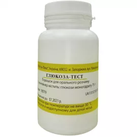 Глюкоза-Тест, порошок для орального розчину, контейнер 75 г | интернет-аптека Farmaco.ua