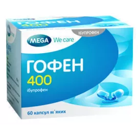 Гофен 400, капсулы мягкие, №60 | интернет-аптека Farmaco.ua