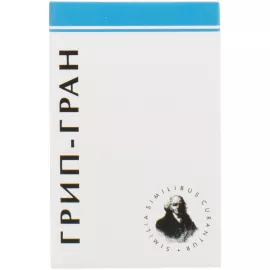 Грипп-Гран, гранулы 10 г | интернет-аптека Farmaco.ua