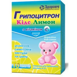 Грипоцитрон Кідс Лимон, порошок, пакет 4 г, №10 | интернет-аптека Farmaco.ua