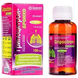 Грипоцитрон-Бронхо, сироп, 1.5 мг/мл, флакон 100 мл, №1 | интернет-аптека Farmaco.ua