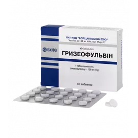 Гризеофульвин, таблетки, 125 мг, №40 | интернет-аптека Farmaco.ua