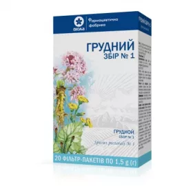 Грудний збір №1, фільтр-пакет 1.5 г, №20 | интернет-аптека Farmaco.ua
