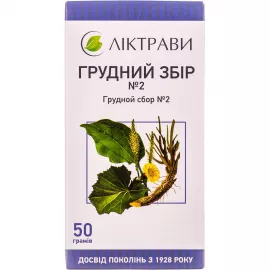 Грудний збір №2, 50 г | интернет-аптека Farmaco.ua