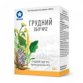 Грудний збір №2, 50 г | интернет-аптека Farmaco.ua