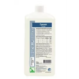 Гуасепт, концентрат для дезинфекции, 1 л | интернет-аптека Farmaco.ua