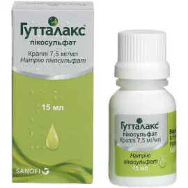 Гутталакс® Пікосульфат, краплі, флакон 15 мл, 7,5 мг/мл | интернет-аптека Farmaco.ua