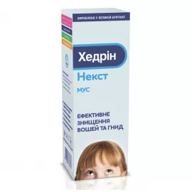Хедрин Некст, мусс для уничтожения вшей и гнид, 100 мл | интернет-аптека Farmaco.ua