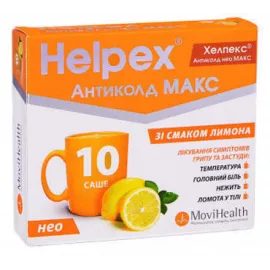 Хелпекс Антиколд Нео Макс, порошок для орального раствора, лимон, саше 4 г, №10 (2х5) | интернет-аптека Farmaco.ua