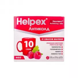 Хелпекс Антиколд Нео, порошок для орального раствора, малина, саше 4 г, №10 (2х5) | интернет-аптека Farmaco.ua