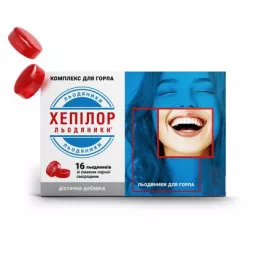 Хепілор Комплекс для горла, льодяники зі смаком чорної смородини, №16 | интернет-аптека Farmaco.ua