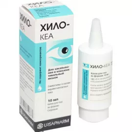 Хіло-Кеа, краплі очні, 10 мл | интернет-аптека Farmaco.ua