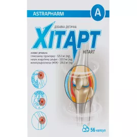 Хитарт, капсулы, №56 | интернет-аптека Farmaco.ua