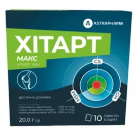 Хітарт Макс, порошок, саше 20 г, №10 | интернет-аптека Farmaco.ua
