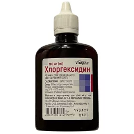 Хлоргексидин, розчин для зовнішнього застосування, флакон 100 мл, 0.05% | интернет-аптека Farmaco.ua
