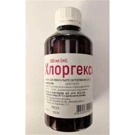 Хлоргексидин, розчин для зовнішнього застосування, флакон 200 мл, 0.05% | интернет-аптека Farmaco.ua