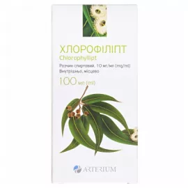 Хлорофиллипт Артериум, раствор спиртовой, 10 мг/мл, флакон 100 мл | интернет-аптека Farmaco.ua