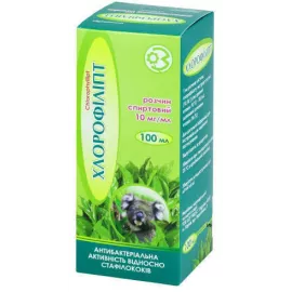 Хлорофіліпт, розчин спиртовий, 100 мл, 10 мг/мл | интернет-аптека Farmaco.ua