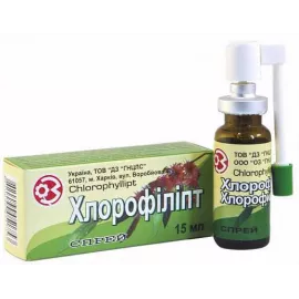 Хлорофиллипт, спрей, 15 мл | интернет-аптека Farmaco.ua