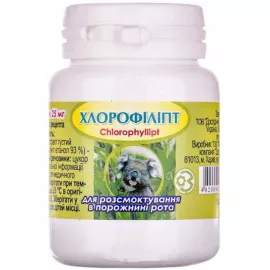 Хлорофиллипт, таблетки, 0.025 г, №40 | интернет-аптека Farmaco.ua