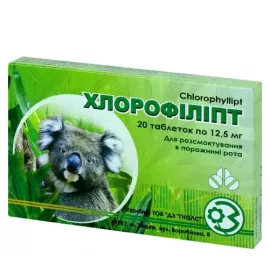 Хлорофиллипт, таблетки, 12.5 мг, №20 | Farmaco.ua Хлорофиллипт, таблетки, 12.5 мг, №20 | интернет-аптека Farmaco.ua