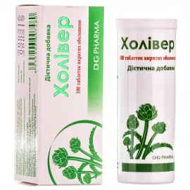 Холивер, таблетки покрытые оболочкой, №100 | интернет-аптека Farmaco.ua