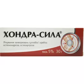 Хондра-Сила, мазь, туба 30 г, 5% | интернет-аптека Farmaco.ua